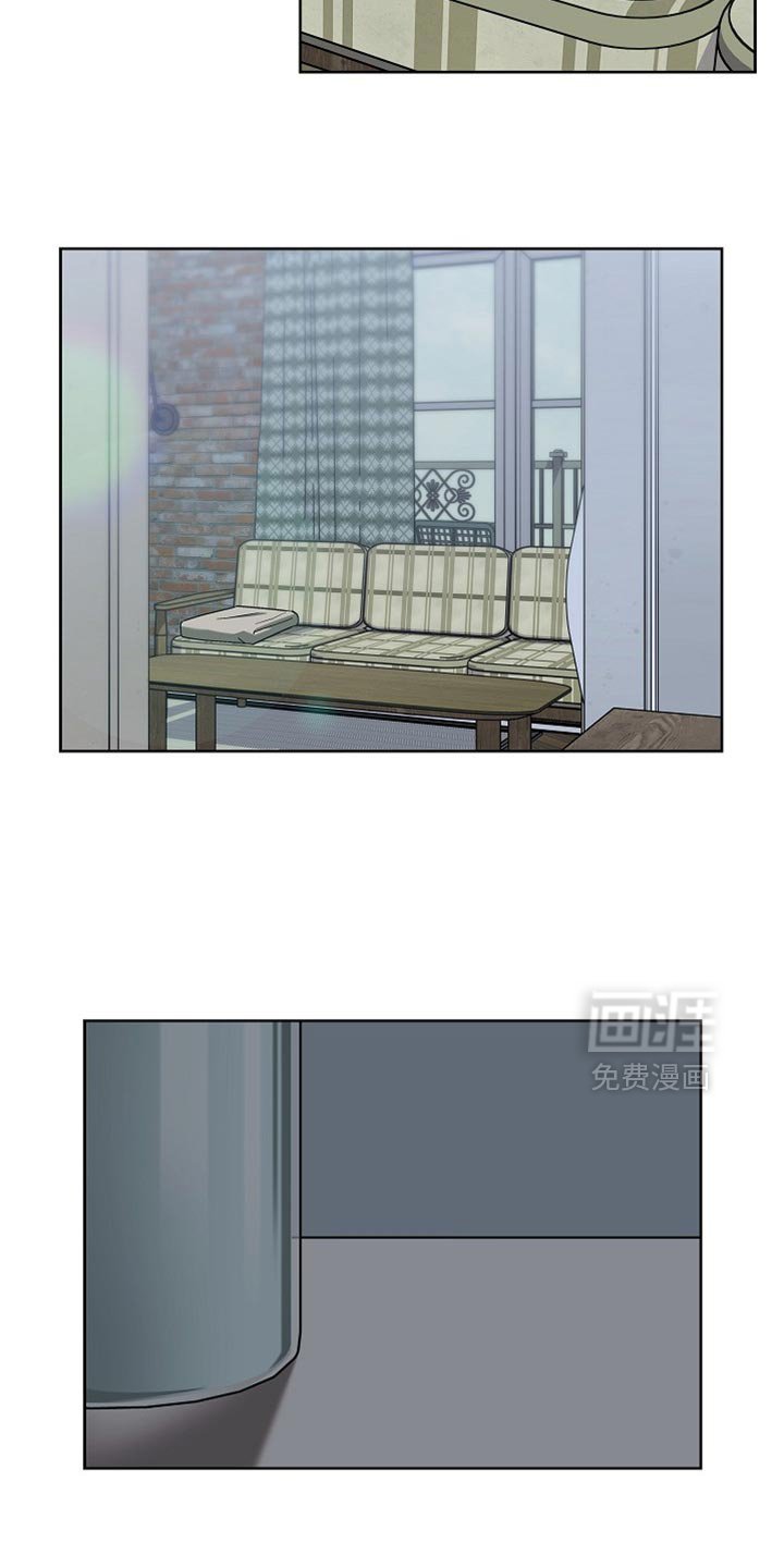 第19章：讨好你