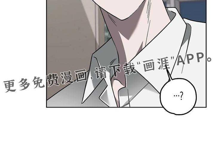 第19章：讨好你