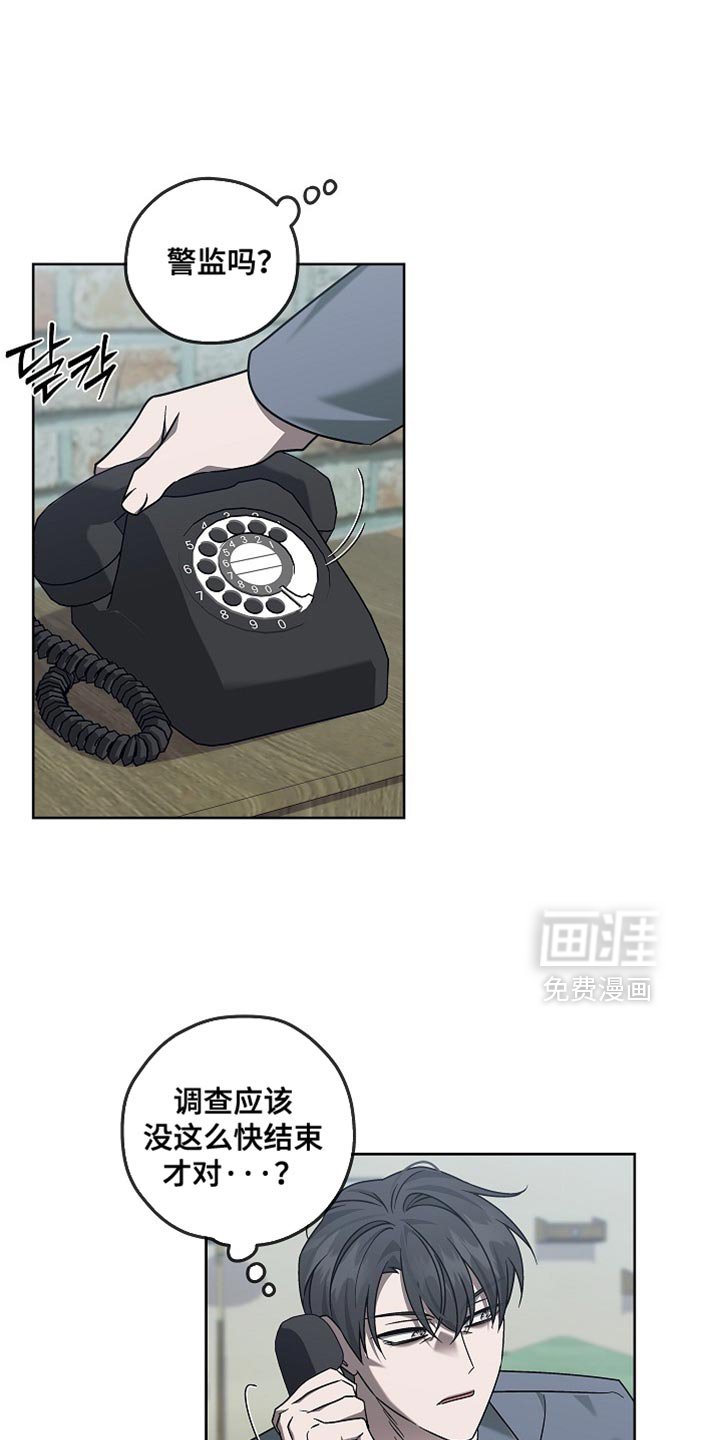 第20章：字面意思