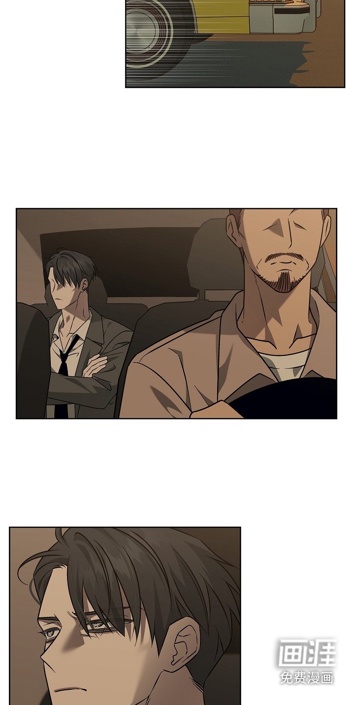 第21章：遗失