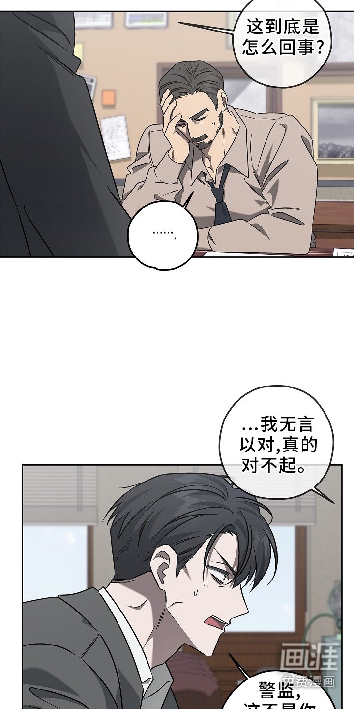 第21章：遗失