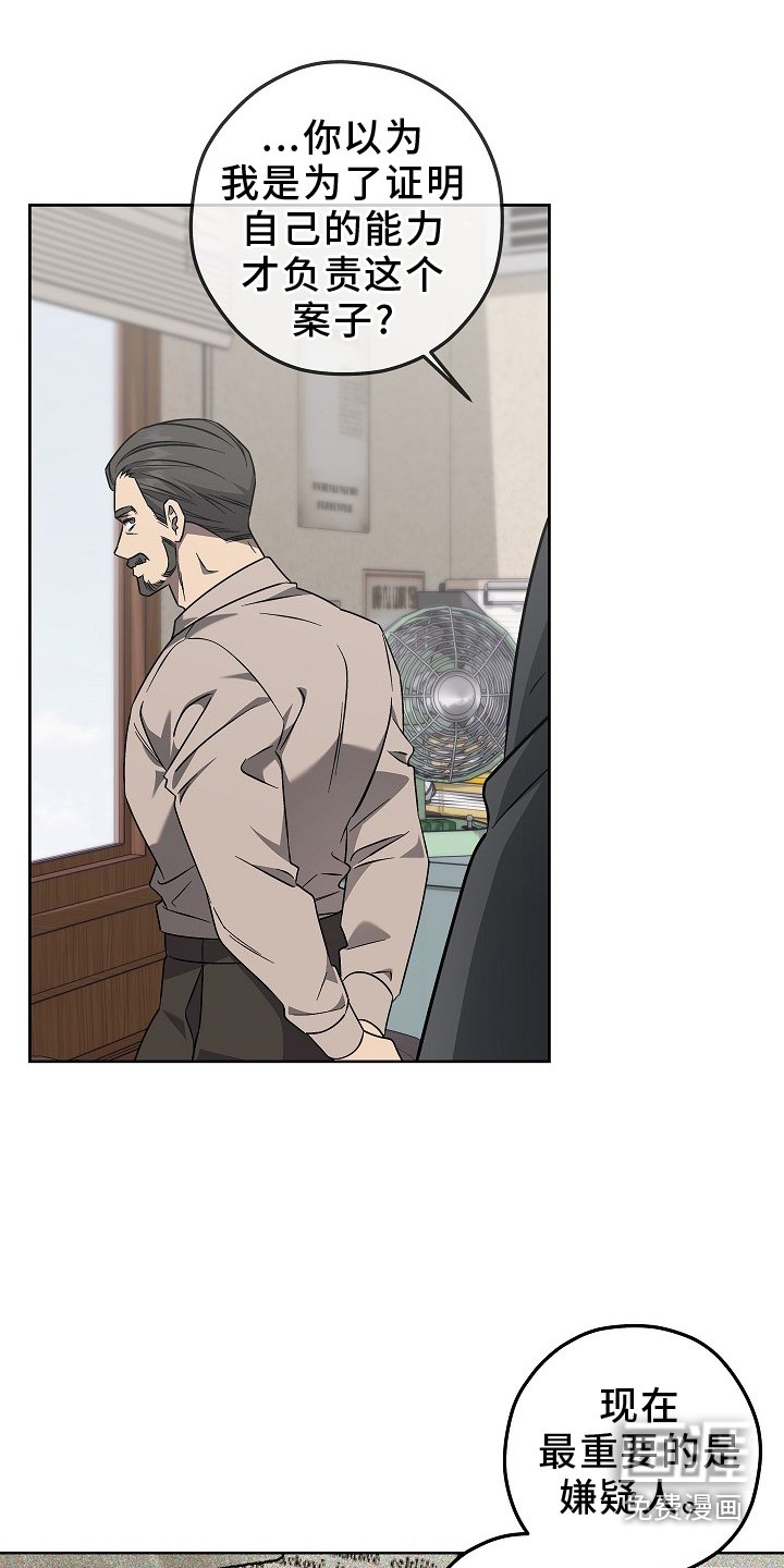 第21章：遗失