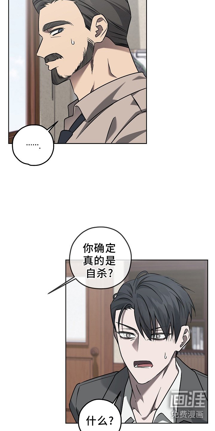 第21章：遗失