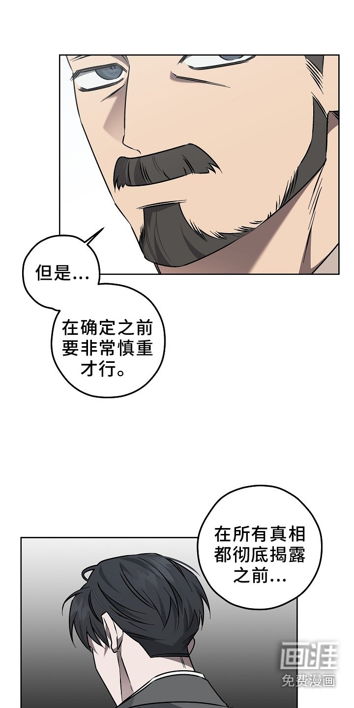 第21章：遗失