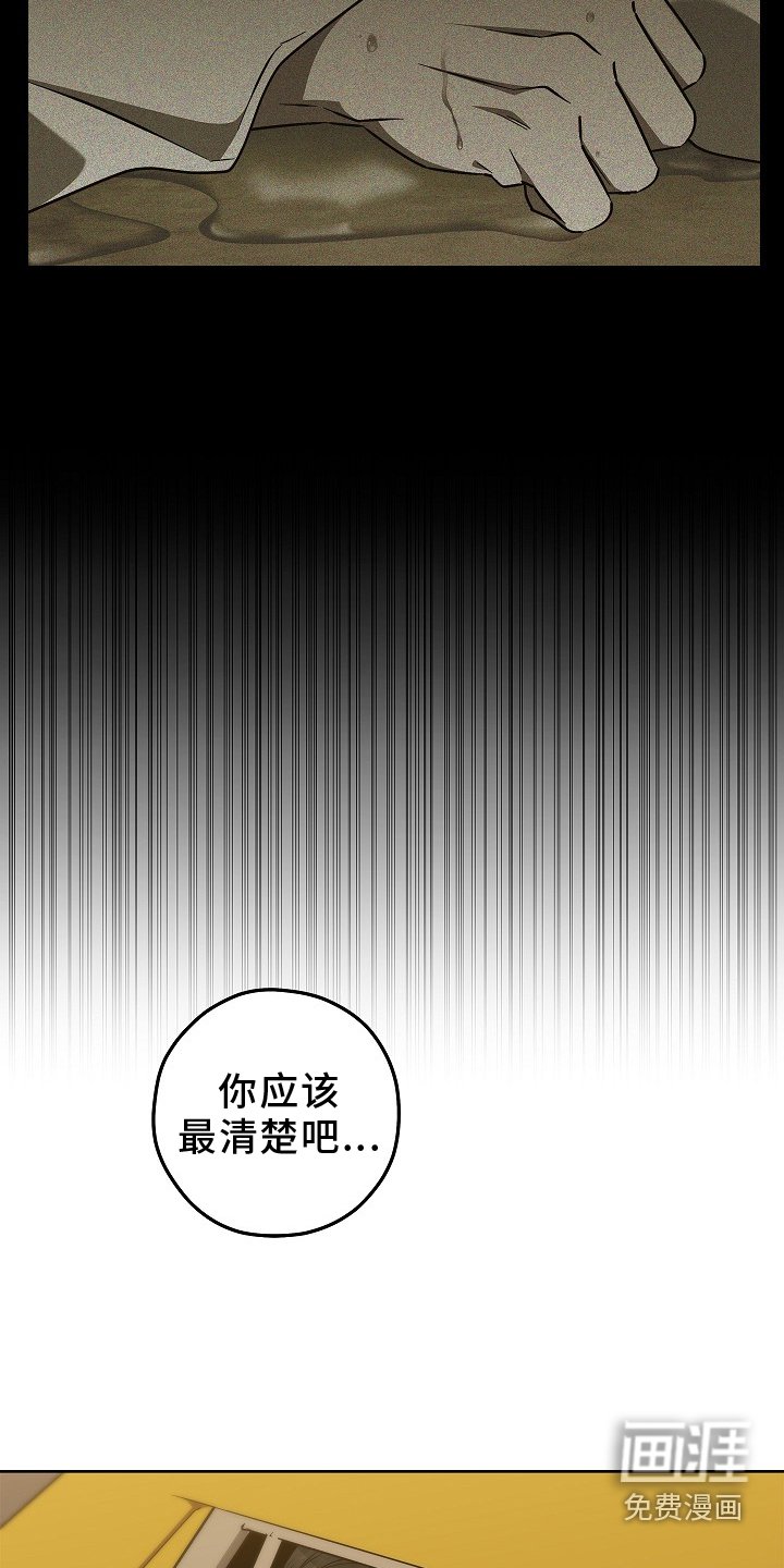 第21章：遗失