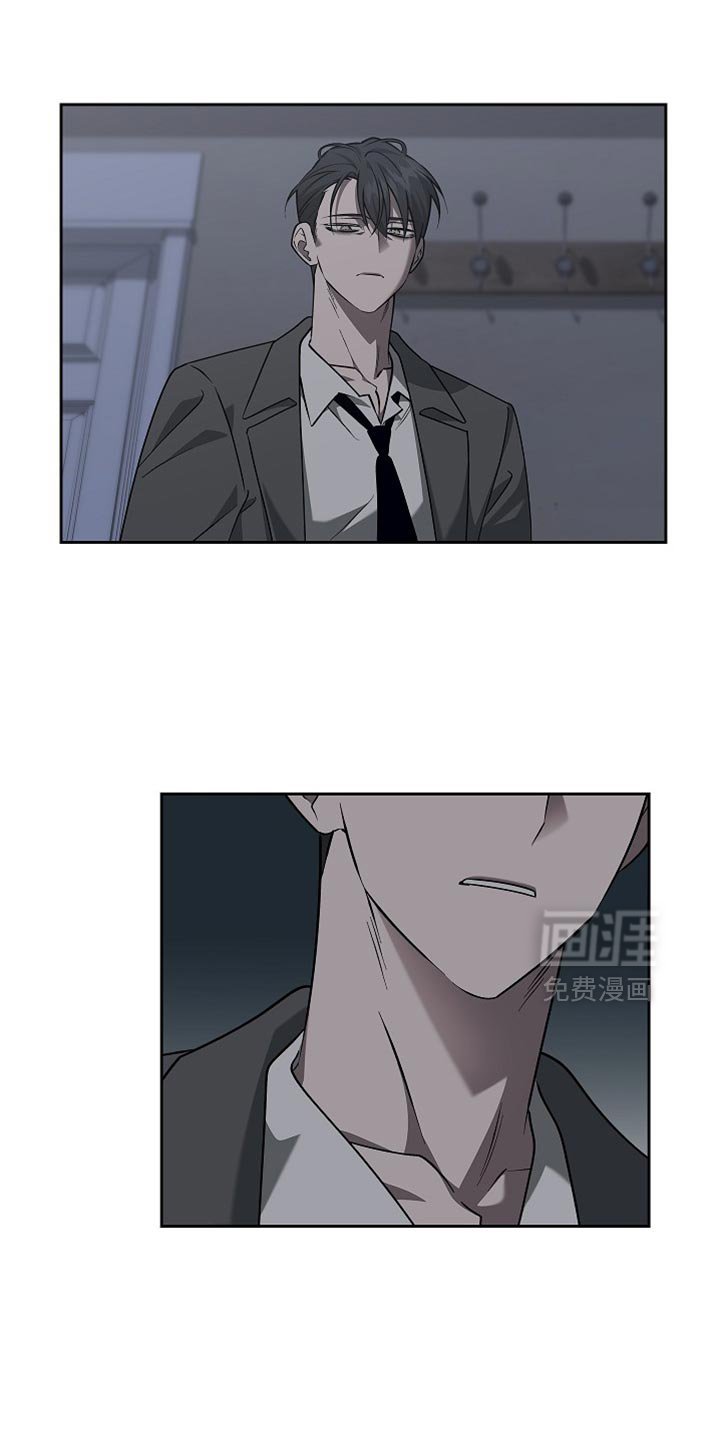 第24章：证据消失
