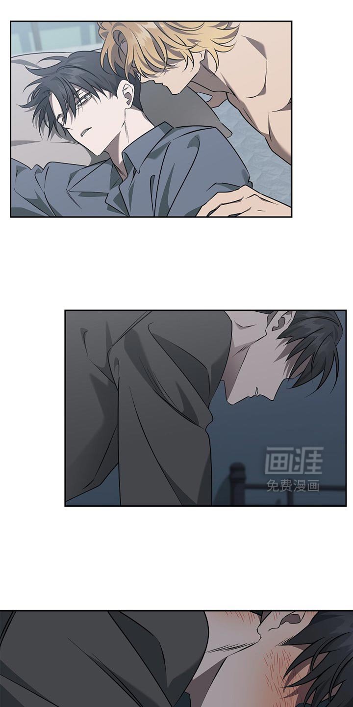 第24章：证据消失