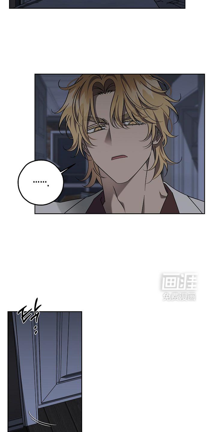 第25章：再给我一点时间