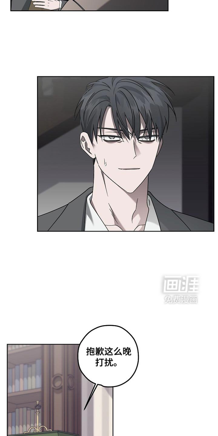 第25章：再给我一点时间