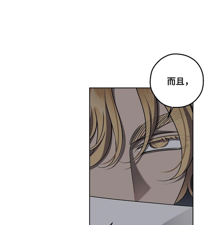 第30章：非常好的想法