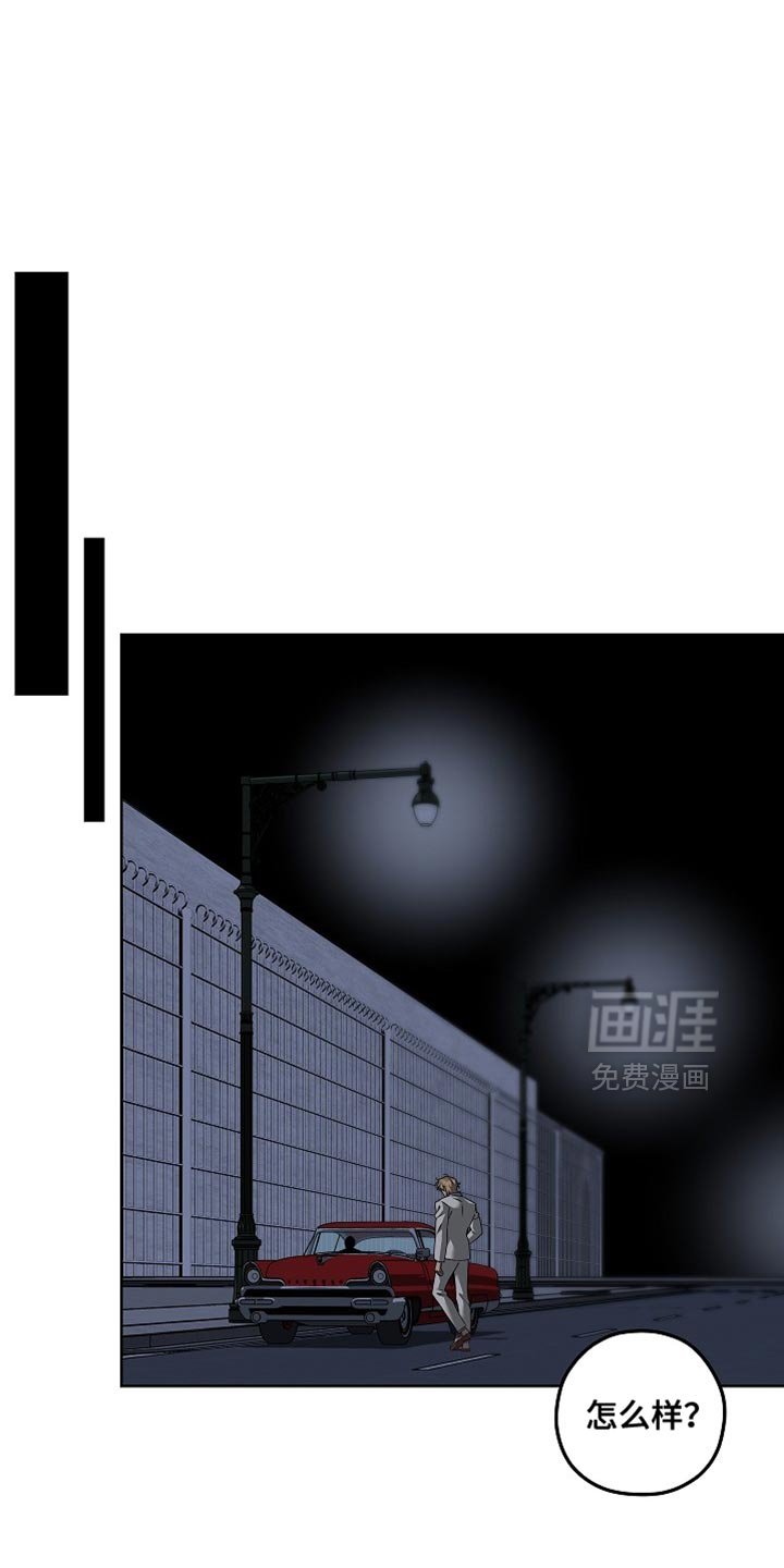 第30章：非常好的想法