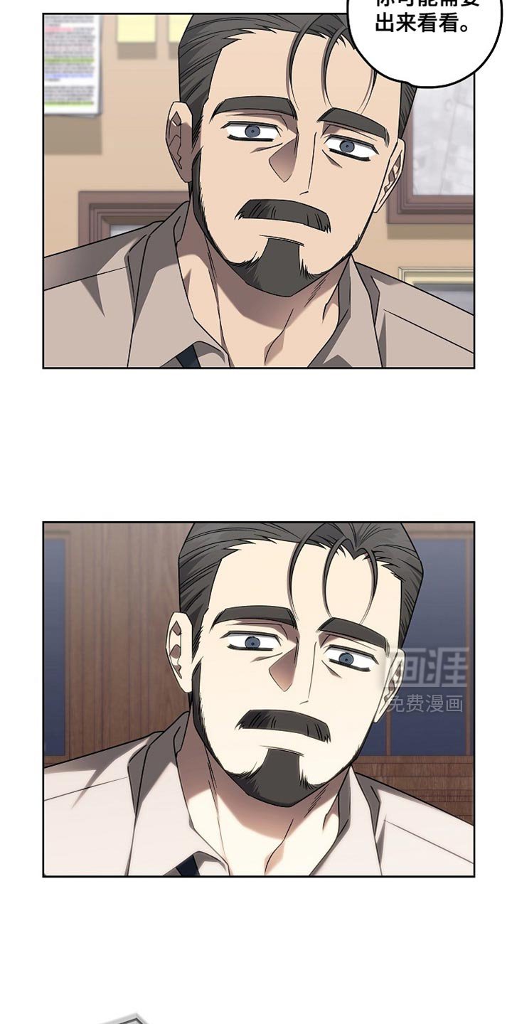 第31章：不让任何人影响