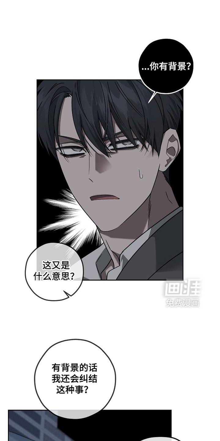 第31章：不让任何人影响