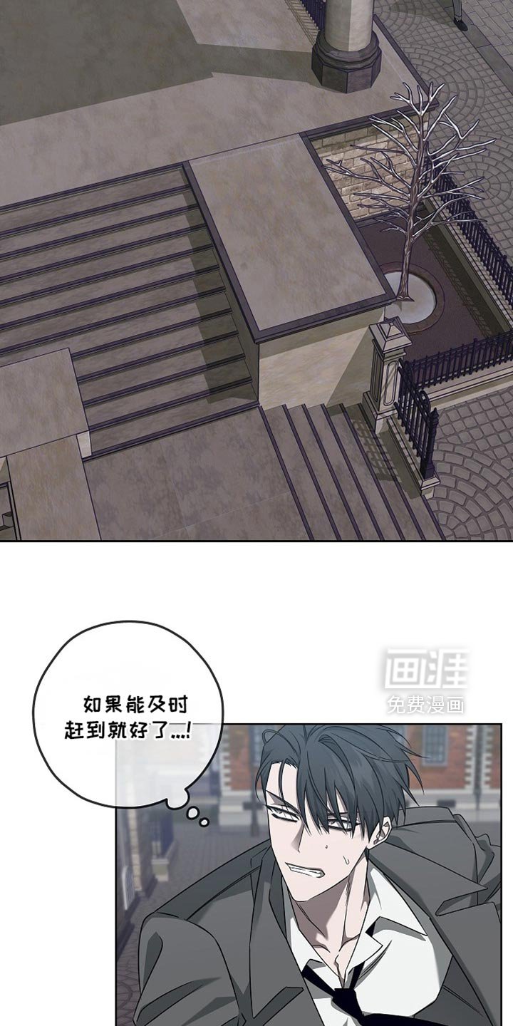 第33章：我无罪释放了