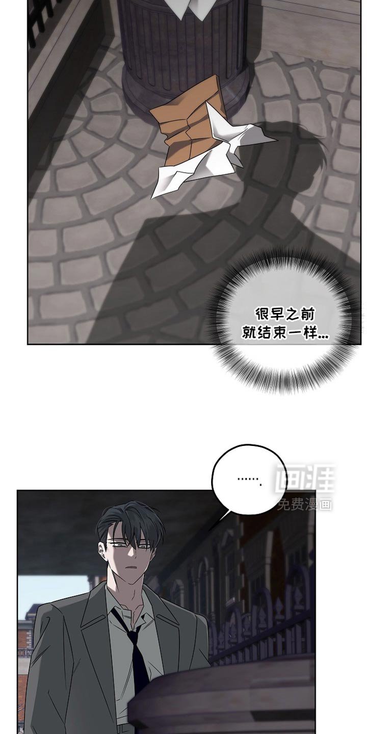 第33章：我无罪释放了