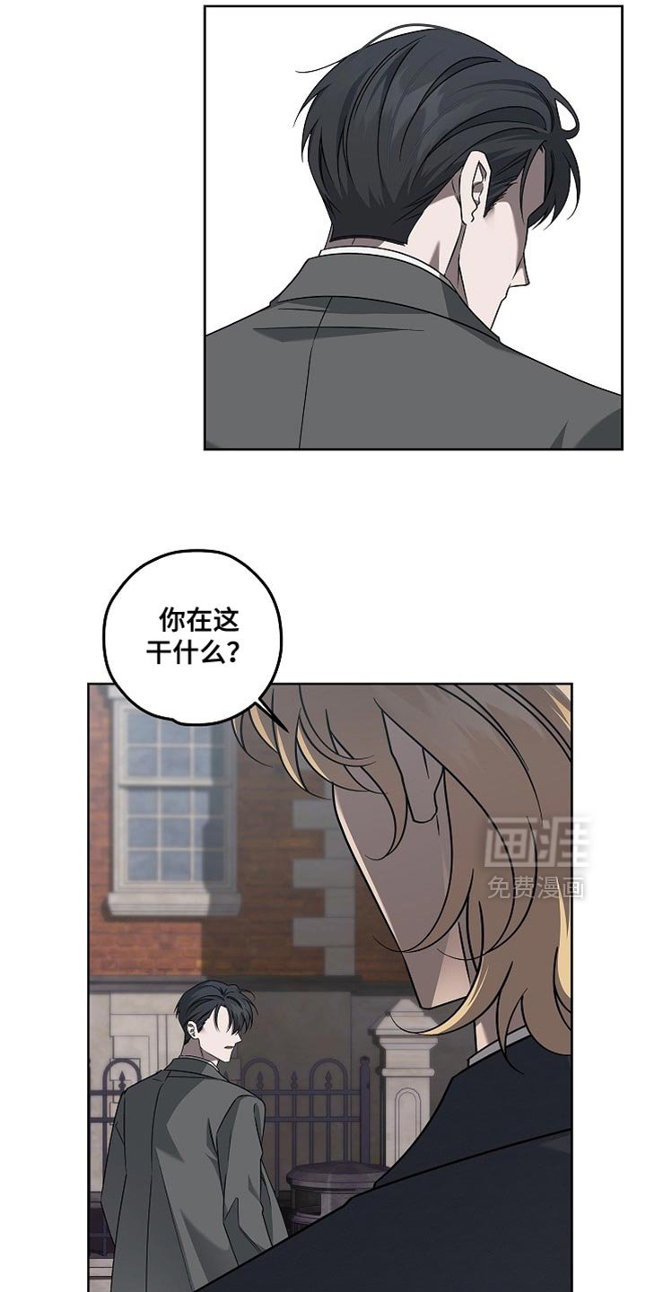 第33章：我无罪释放了