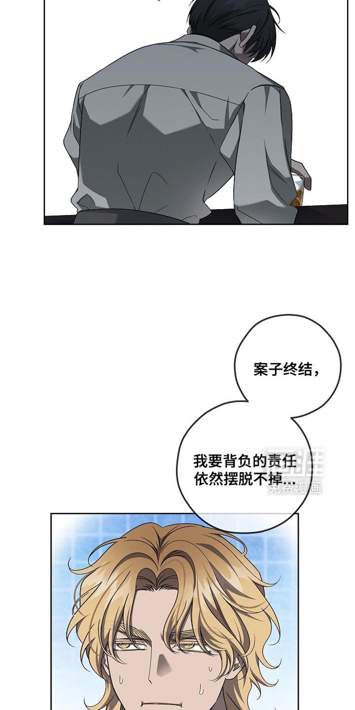 第34章：我要向你介绍一个人