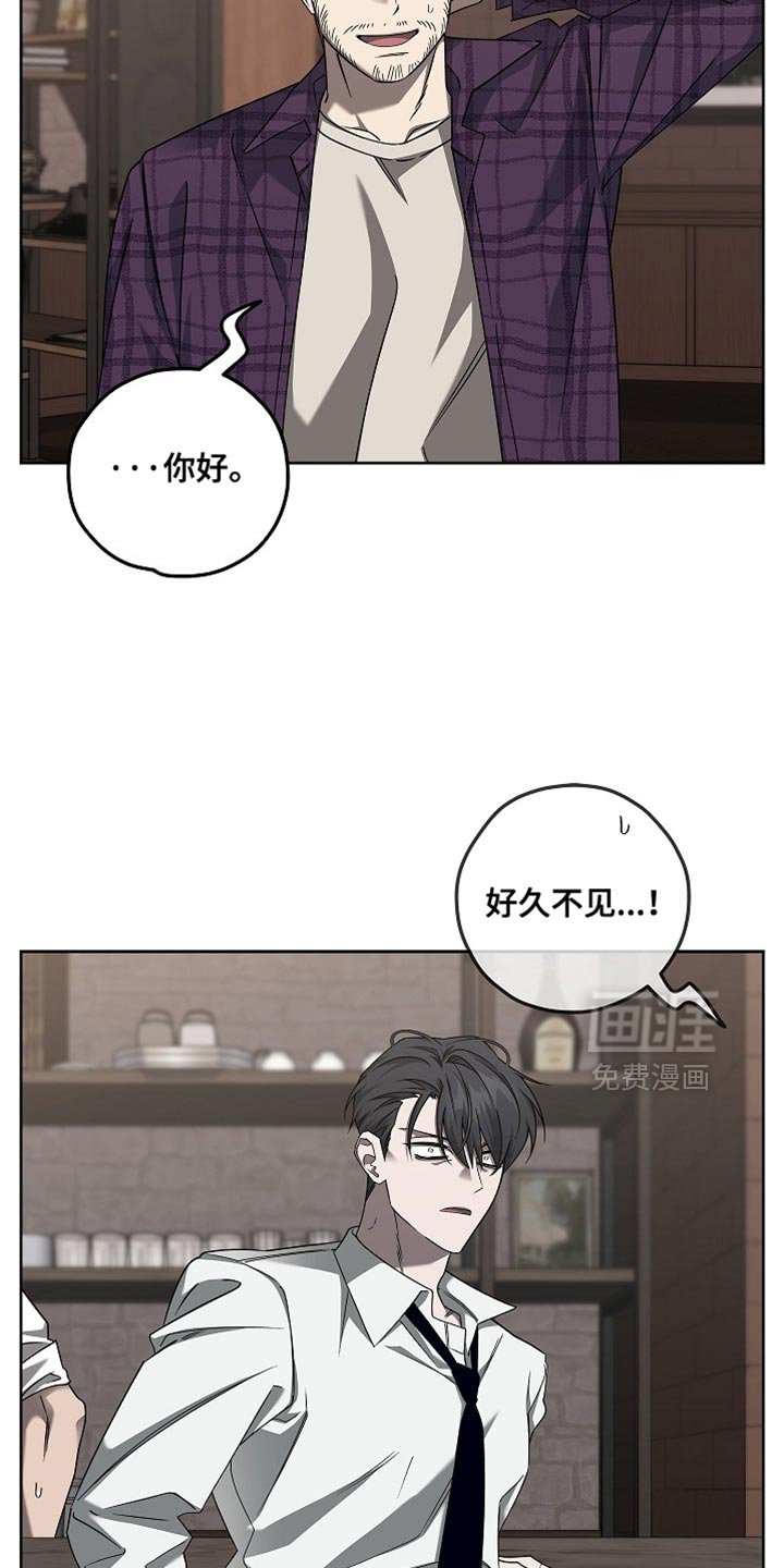 第35章：这次你没错