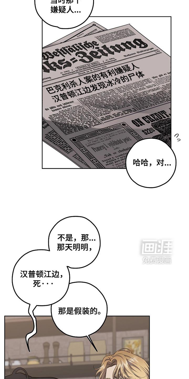 第35章：这次你没错