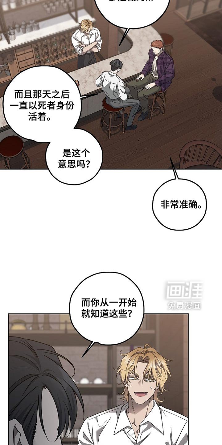 第35章：这次你没错