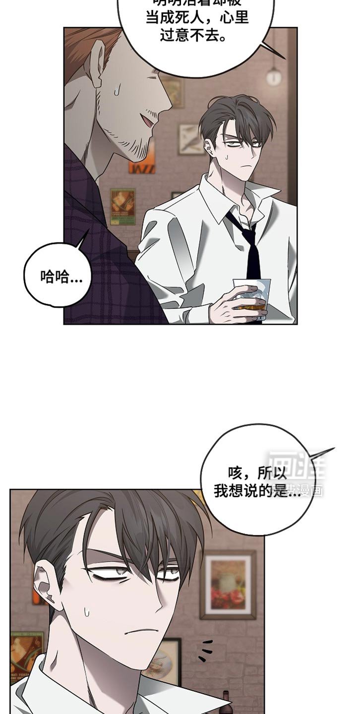 第35章：这次你没错