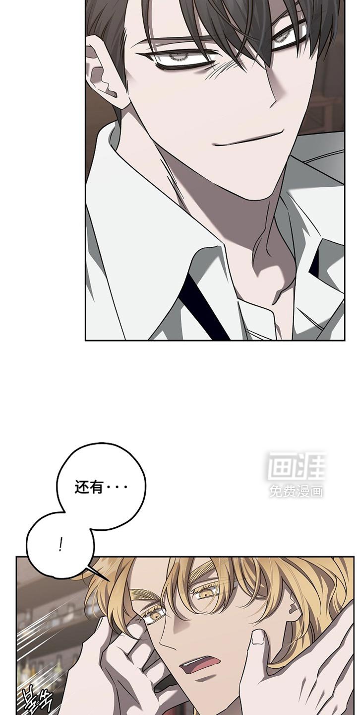 第35章：这次你没错
