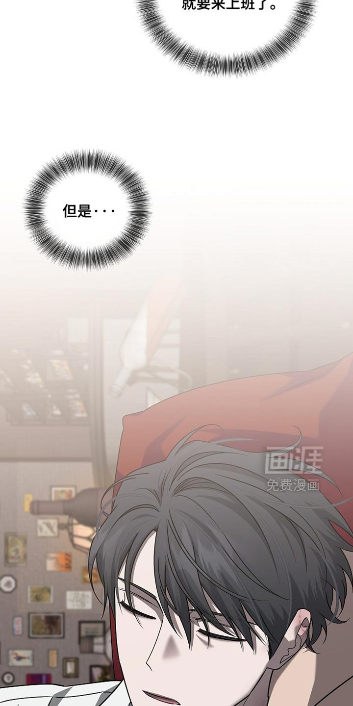 第36章：直觉