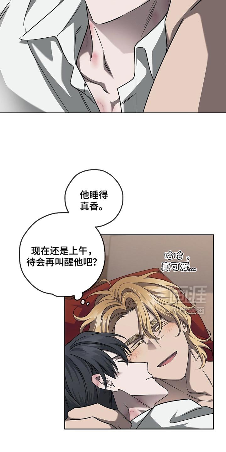 第36章：直觉
