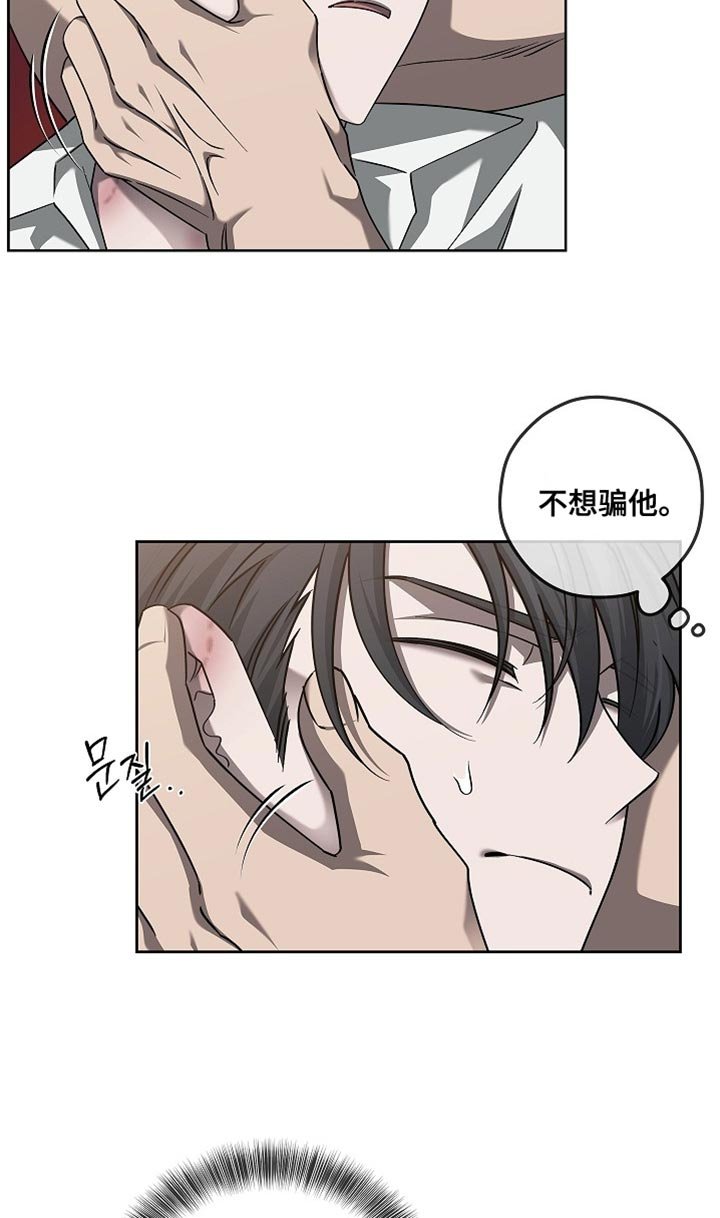 第36章：直觉