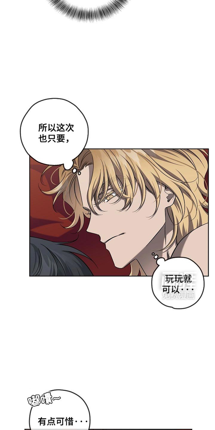 第36章：直觉