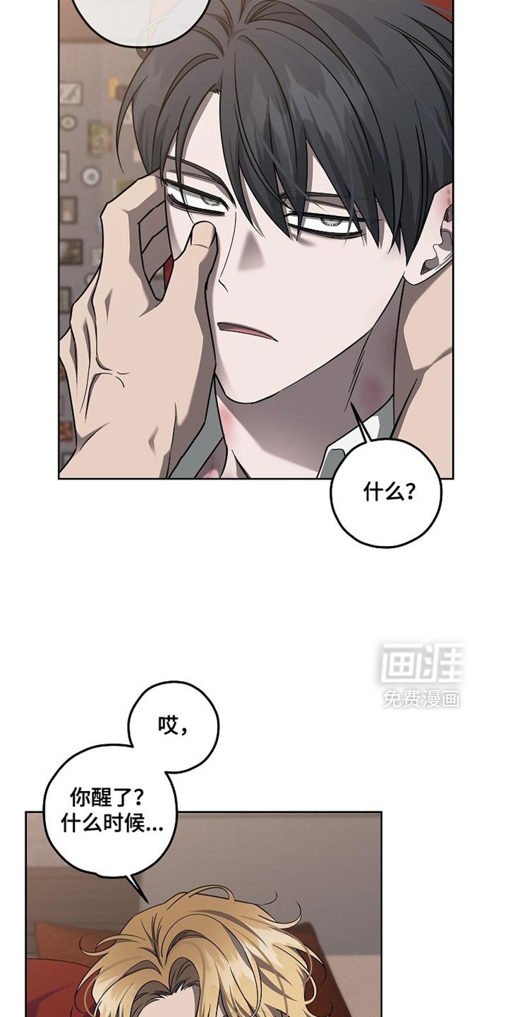 第36章：直觉