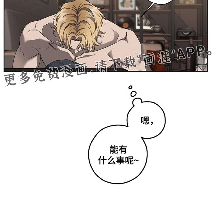 第36章：直觉