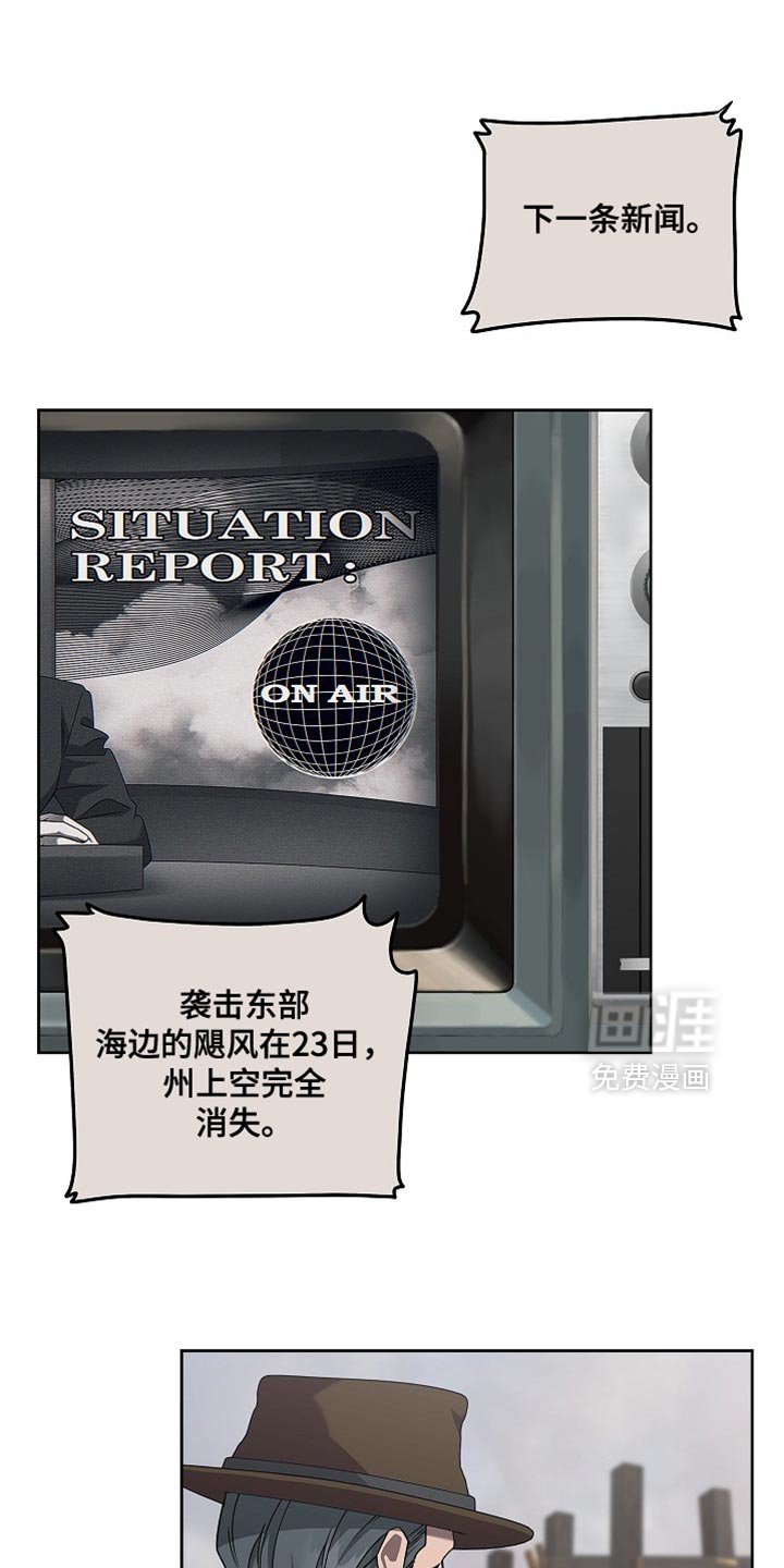 第37章：无可救药