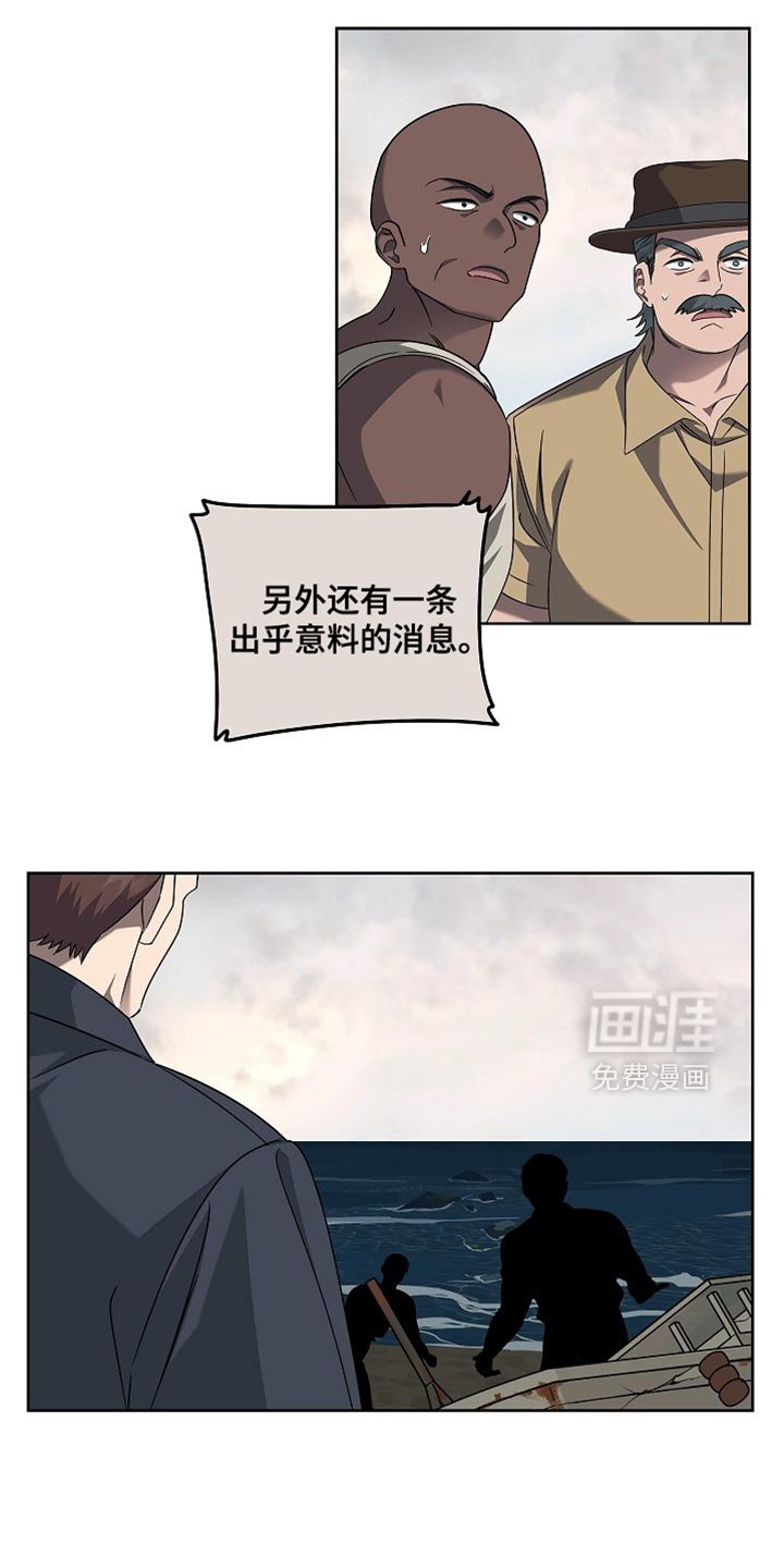第37章：无可救药