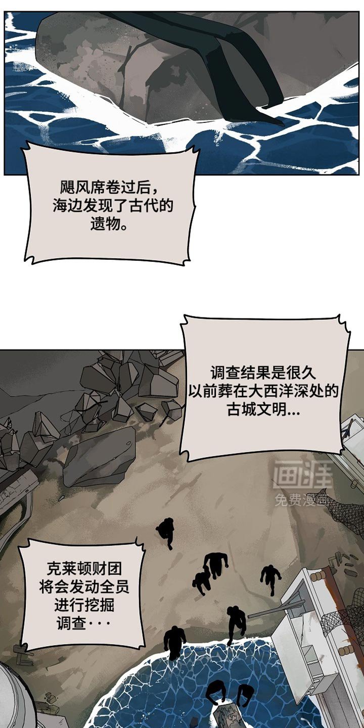 第37章：无可救药