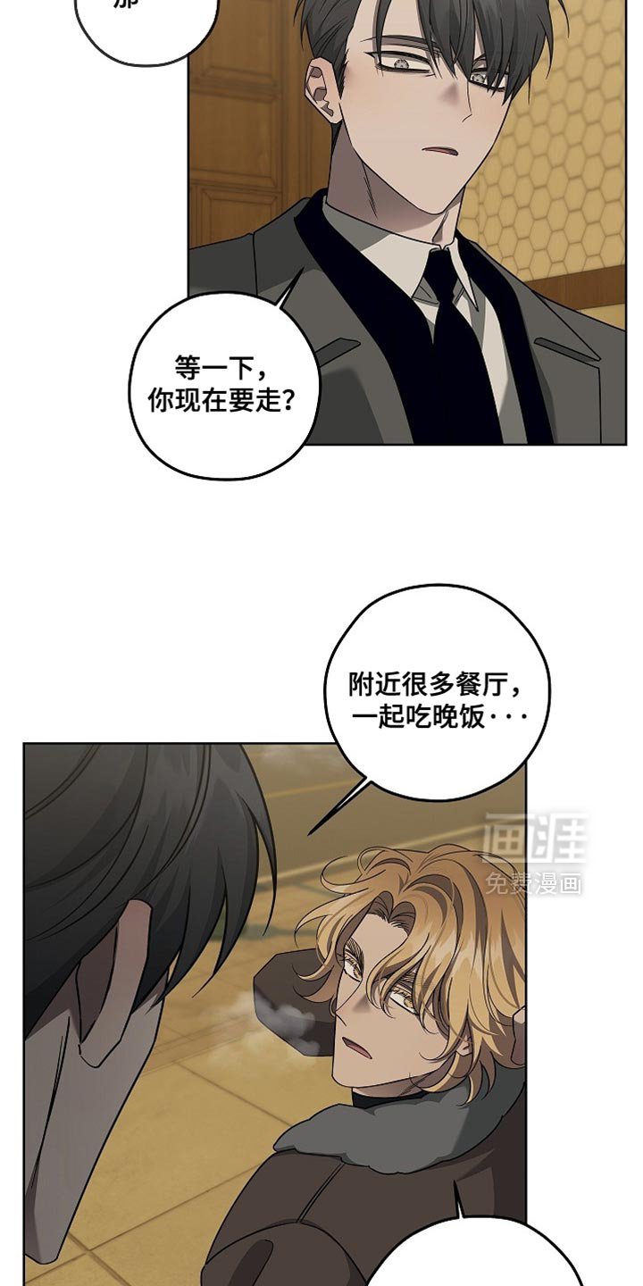 第37章：无可救药