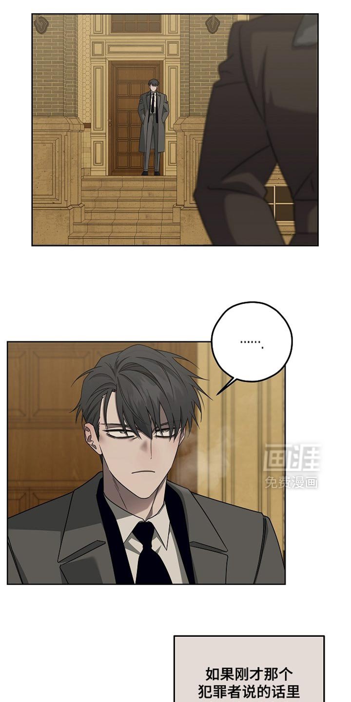 第37章：无可救药