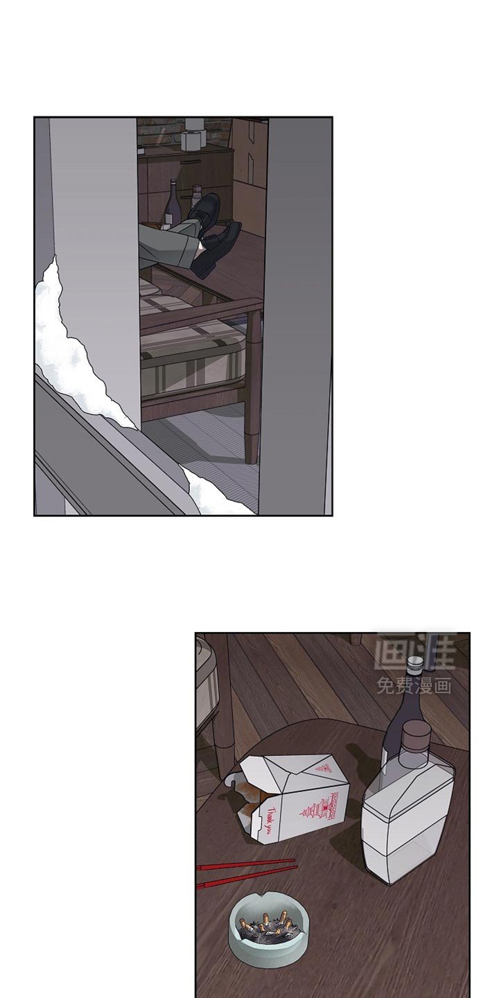 第38章：惹人爱的疯子