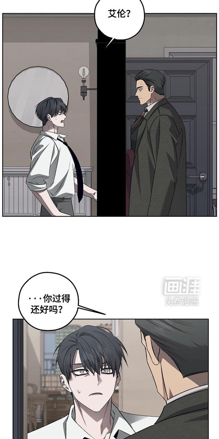 第39章：最热门的话题