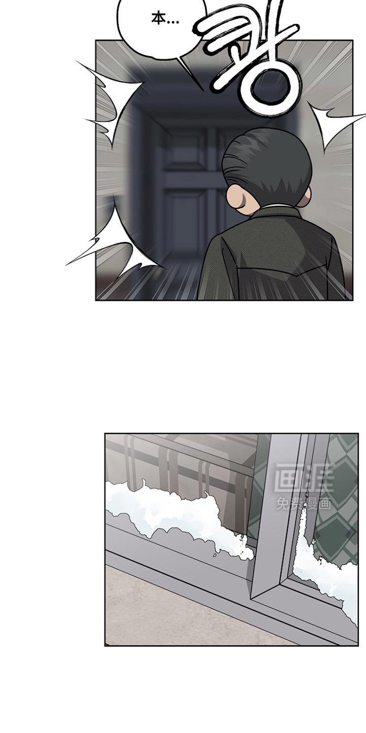 第39章：最热门的话题