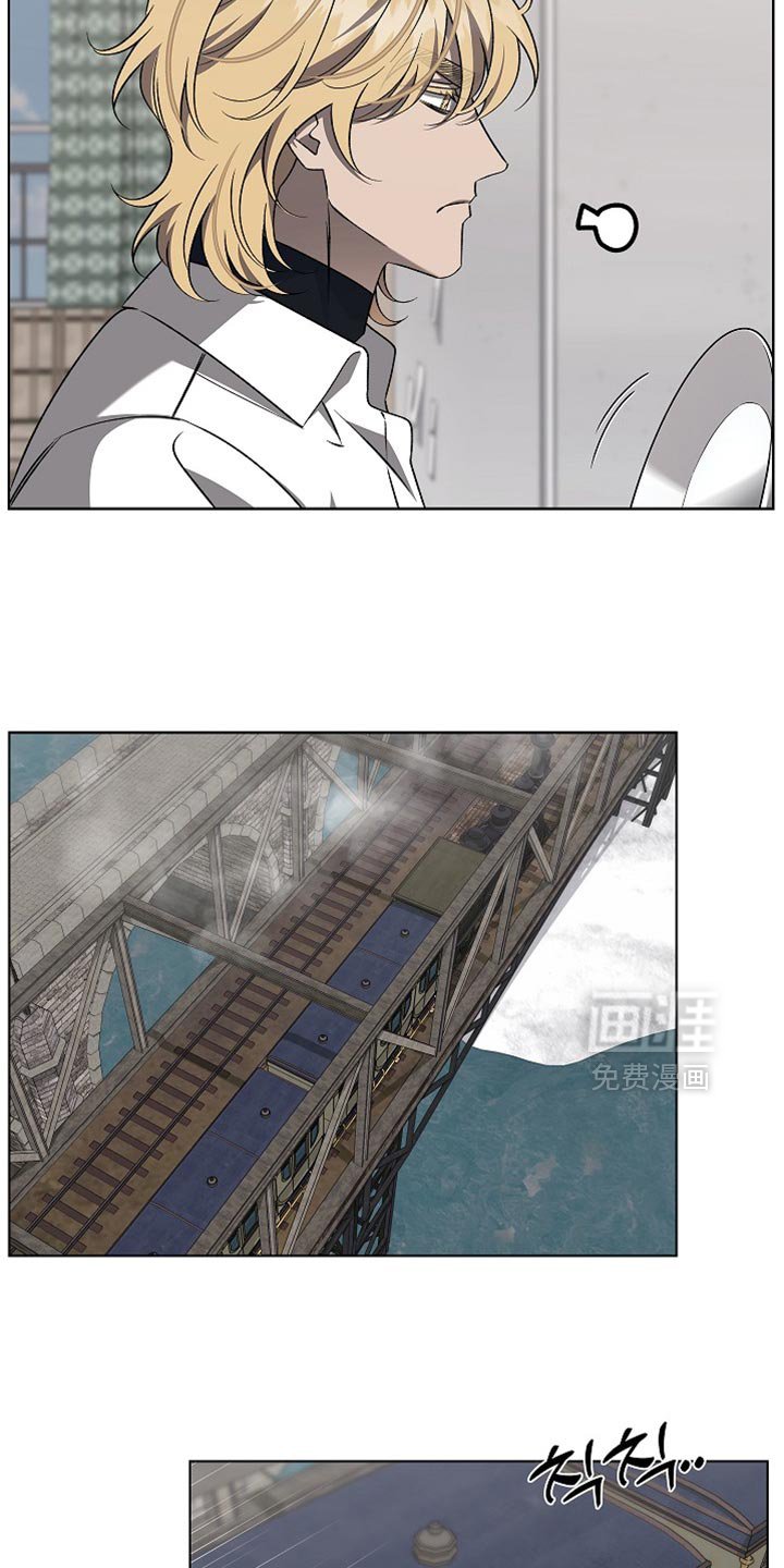 第41章：继续无聊吧