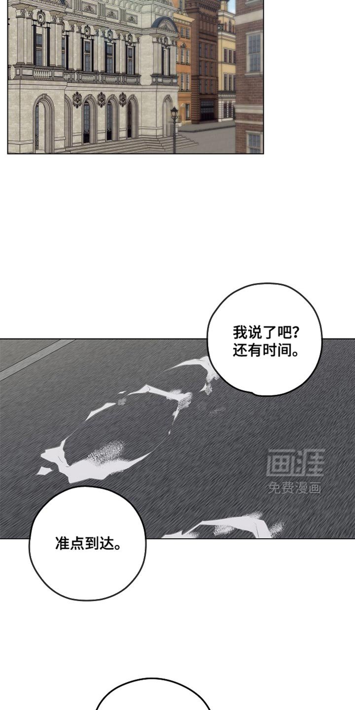 第43章：美人计