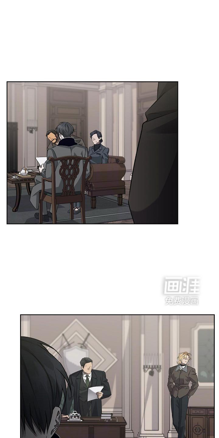 第45章：你们都给我闭嘴
