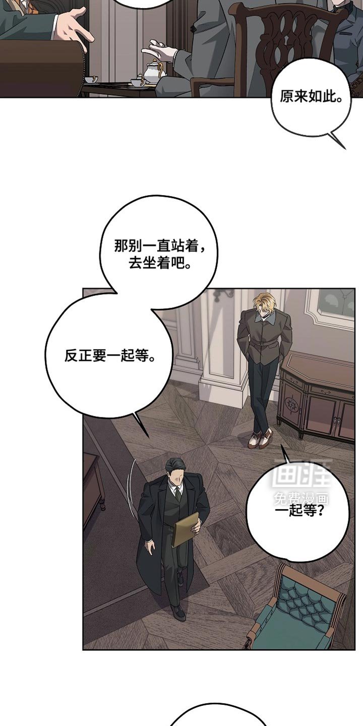 第45章：你们都给我闭嘴
