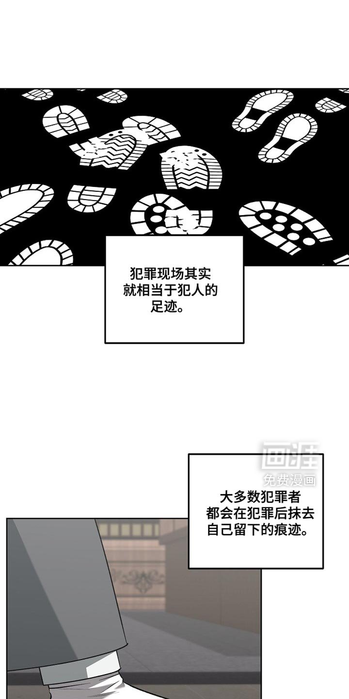 第47章：原地踏步