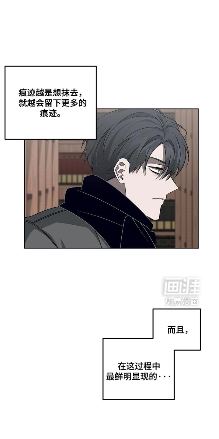 第47章：原地踏步