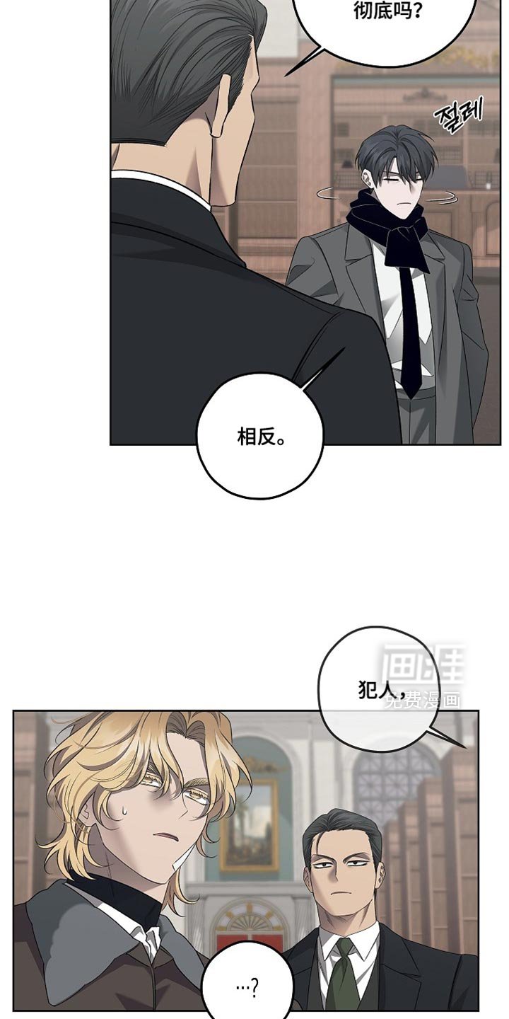 第47章：原地踏步