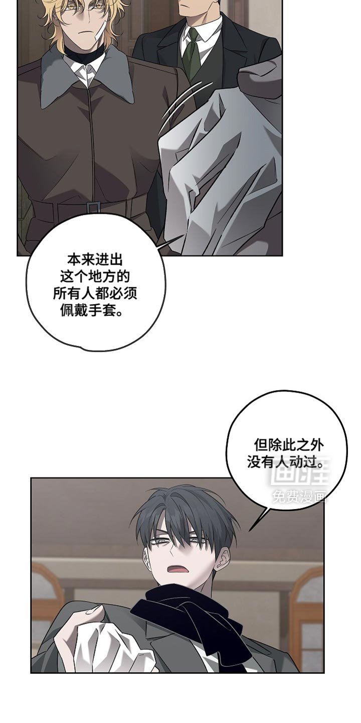 第47章：原地踏步