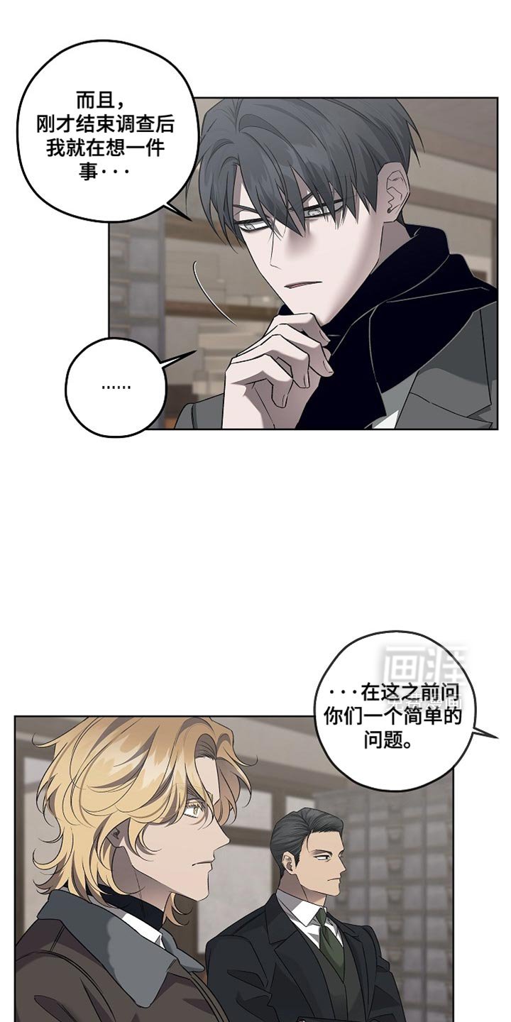 第48章：他就是这样的人