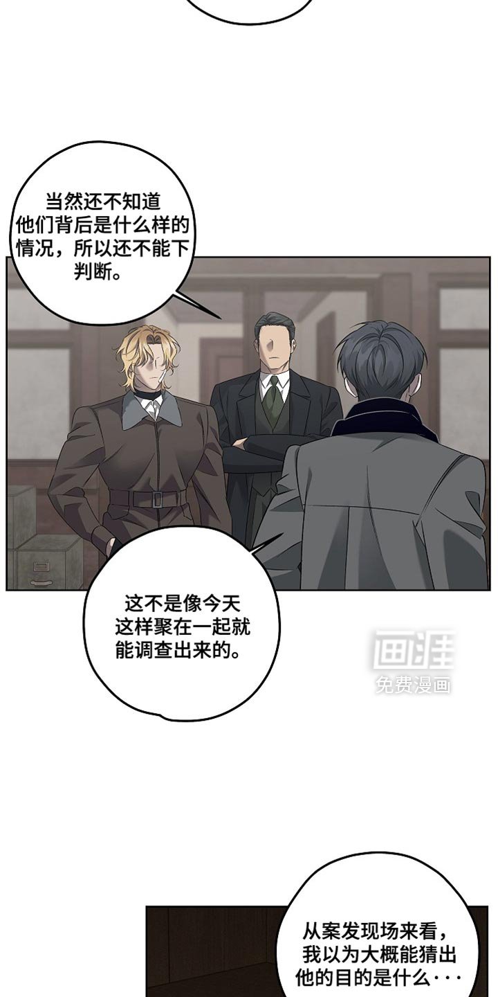 第48章：他就是这样的人